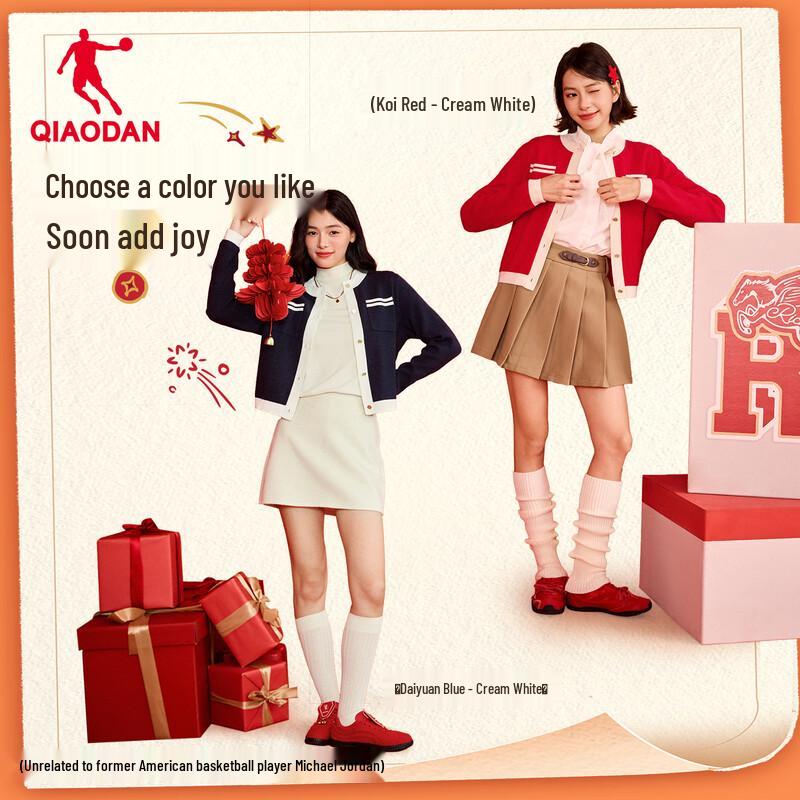 Jordan Women's Elegant Color-Block Cardigan Sweater