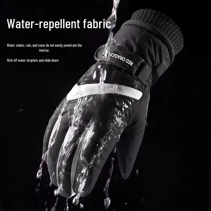 RED DRAGONFLY Men's Winter Warm Thickened Riding & Ski Gloves