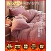 Magic Fit Semi-Double Winter Duvet Cover, Warm and Cozy [Super Warm and Cozy]. This Semi-double Winter Duvet Cover Doubles As a Blanket. Made of Fluff