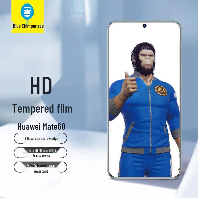 Blue Gorilla Tempered Glass Screen Protector for Huawei Mate Series