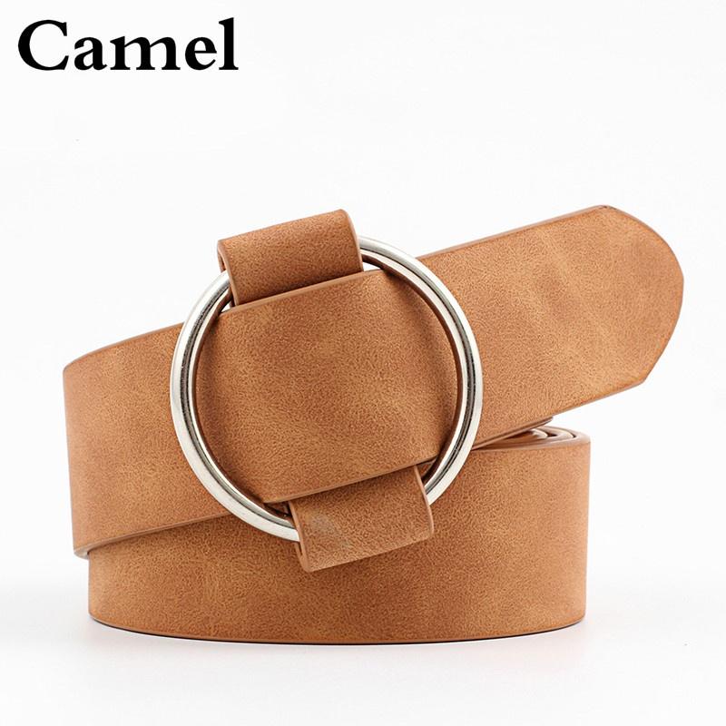 Ladies Fashion Needle-free Metal Round Buckle Belt Casual Wide Belt