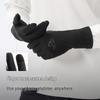 PELLIOT Unisex Warm Windproof Mountaineering Gloves