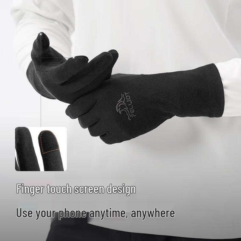 Pelliot Unisex Warm Windproof Mountaineering Gloves