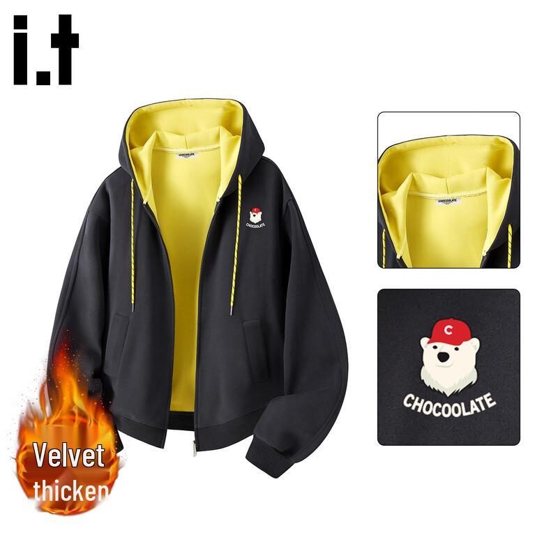 CHOCOOLATEit Men's Relaxed Fit Hooded Cardigan Sweatshirt