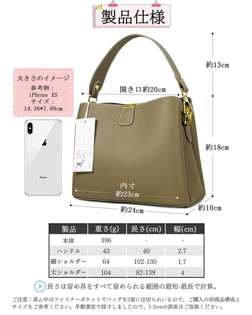 Shoulder Bag for Genuine Shoulder Date [Kyoei-Tech] Women, Handbag, Crossbody, Handbag, Leather, Lightweight, Cowhide, Bag, Bag, Self-supporting,