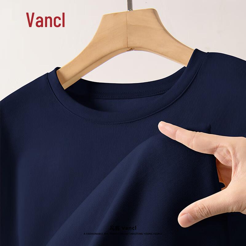 VANCL Men s Pure Cotton Long Sleeve Round Neck T-Shirt 2XL