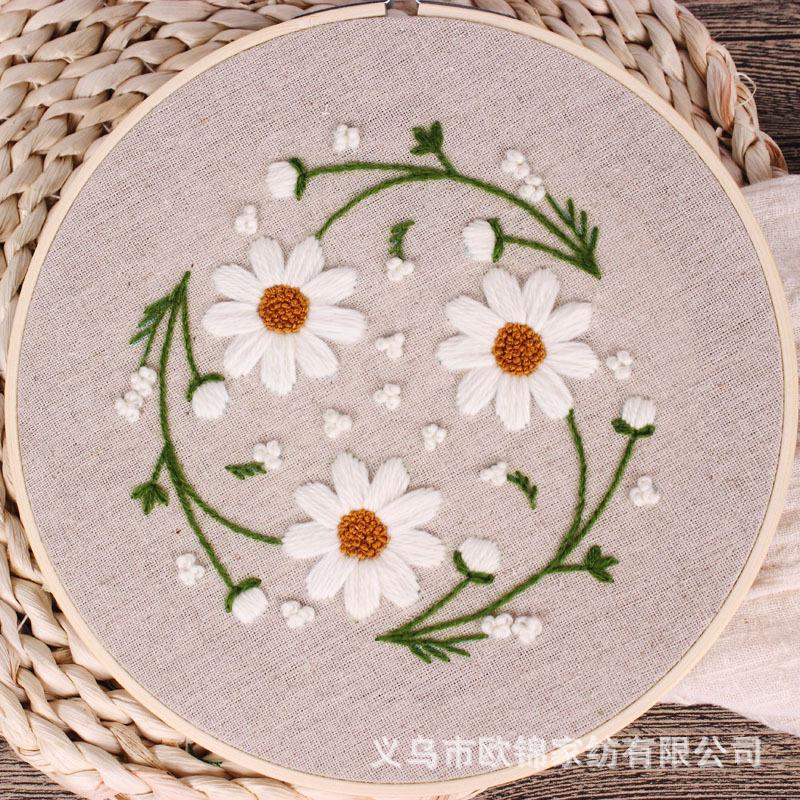 Daisy Small Fresh Handmade Diy Fabric Novice European Embroidery Flower Material Package Kit Needle And Thread Set Life