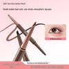 QXQY Dual Eyeliner & Highlight Pencil: Smudge-Proof, Waterproof, Natural, Long-Lasting, Quick Dry, One-Stroke Application.