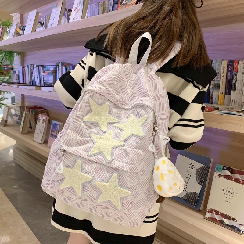 School bag female ins cute high school junior high school student large capacity versatile backpack elementary school student simple small fresh