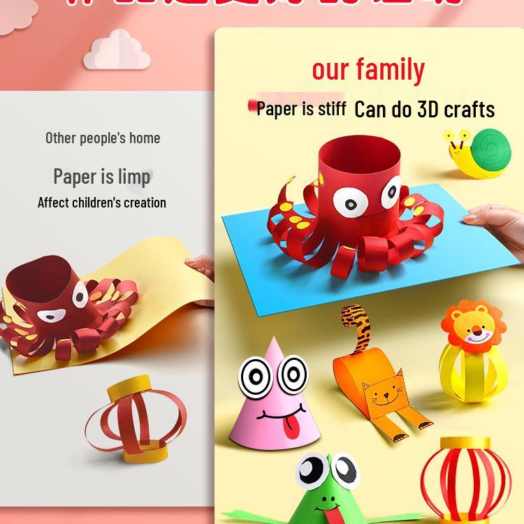 A4 Thickened Colored Cardstock for Crafts and Kids' Art - 8K/4K Sizes