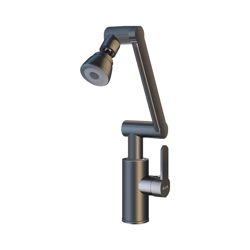 JROR Germany Washbasin Faucet