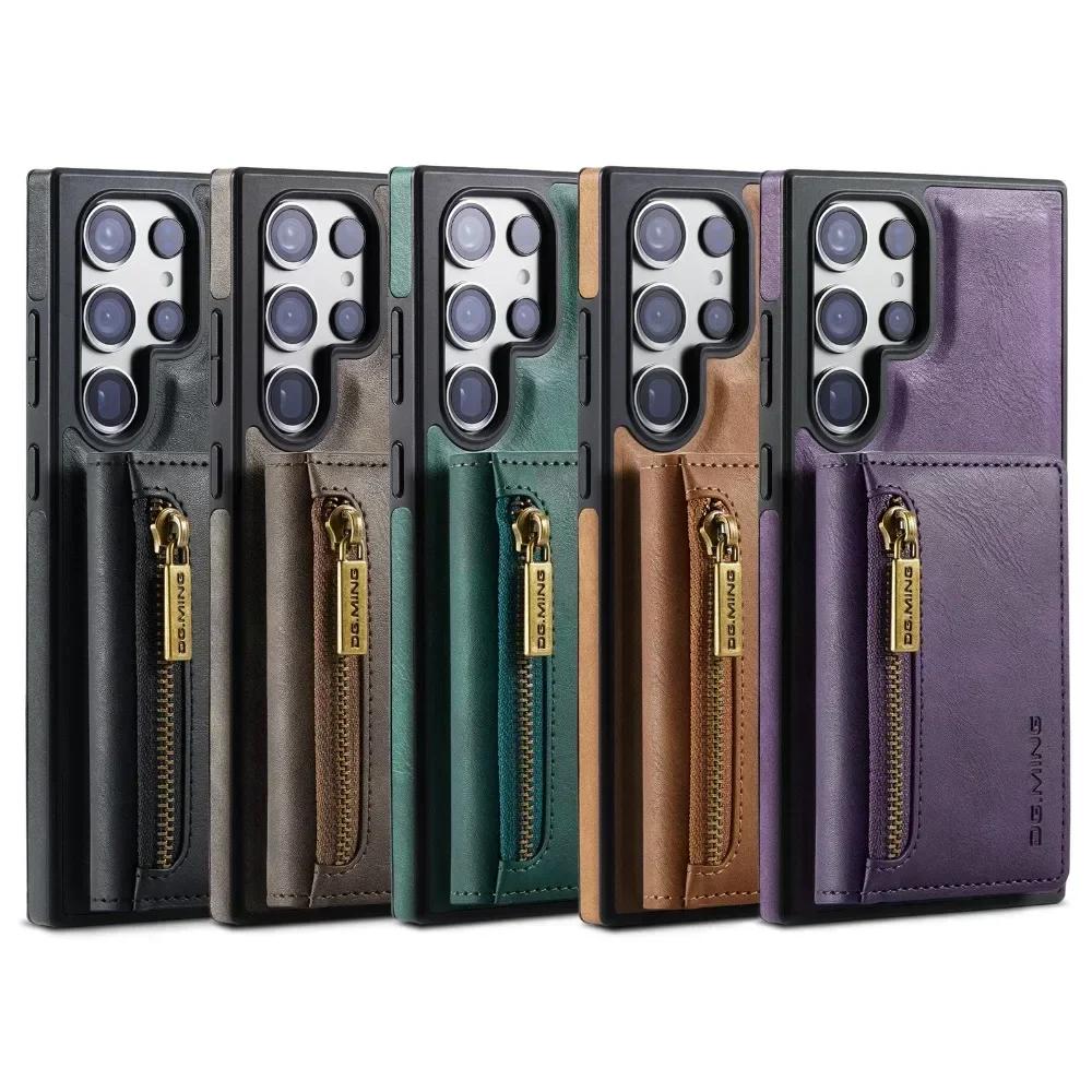 2 In 1 Detachable Magnetic Leather Wallet Phone Case For Samsung Galaxy S23 FE S24 S22 Plus S21 Ultra Zipper Card Holder Cover