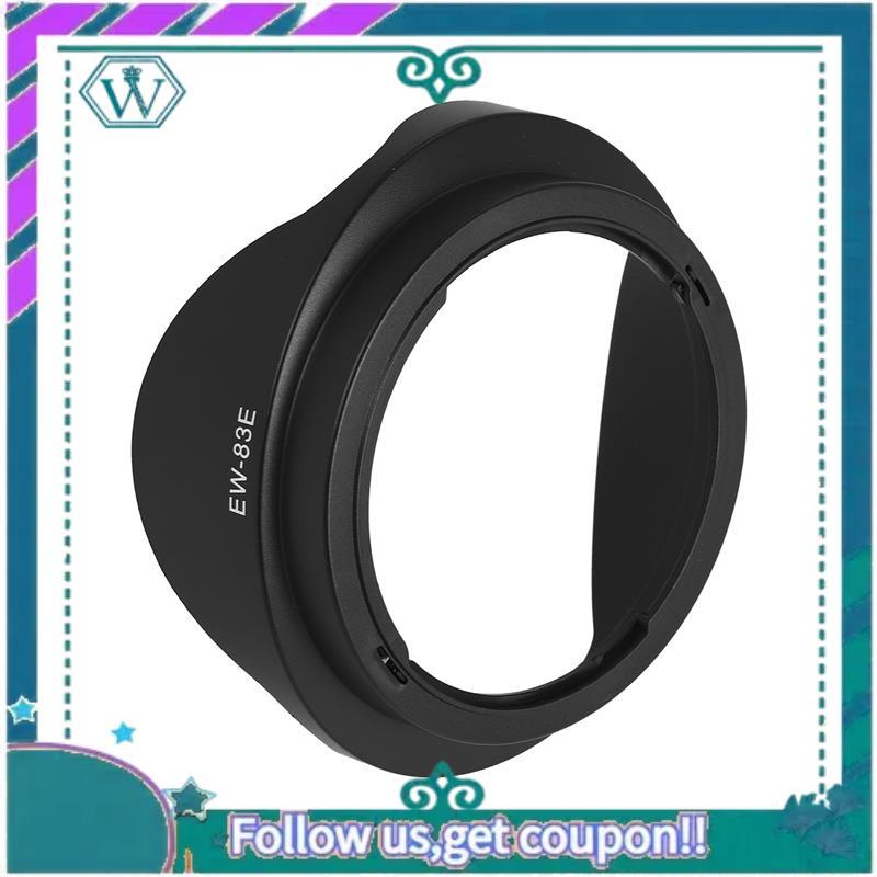 A75Q-Replacement Digital Lens Hood EW-83E For Canon 16-35Mm, 20-35Mm, 17-35Mm, 17-40Mm And 10-22Mm Lenses