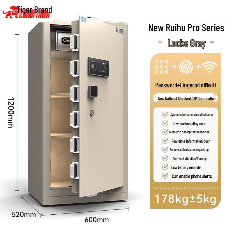 TIGER Ruihu Pro Series Certified Steel Security Safe