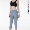 Pantaloni da Yoga Elasticizzati a Vita Alta da Donna - Traspiranti, Assorbi-Sudore, Lunghezza 7/8 per Primavera/Estate
