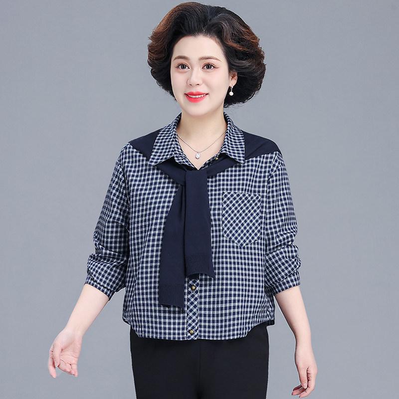 

Elegant Spring Jacket: Stylish Shawl Shirt for Middle-Aged & Elderly Women 3XL (130-145 lbs)