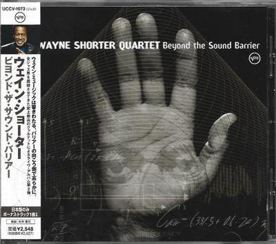 CD WAYNE SHORTER  Beyond the Sound Barrier  UCCV1073 Verve Records 2005 Japan Jazz Used