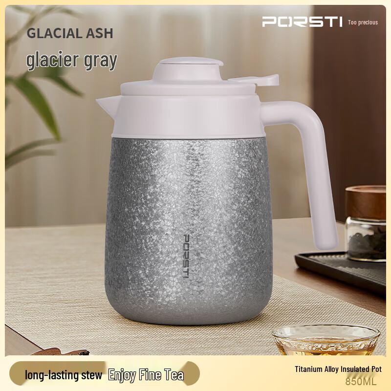 PORSTI Titanium Insulated Portable Stewing Mug
