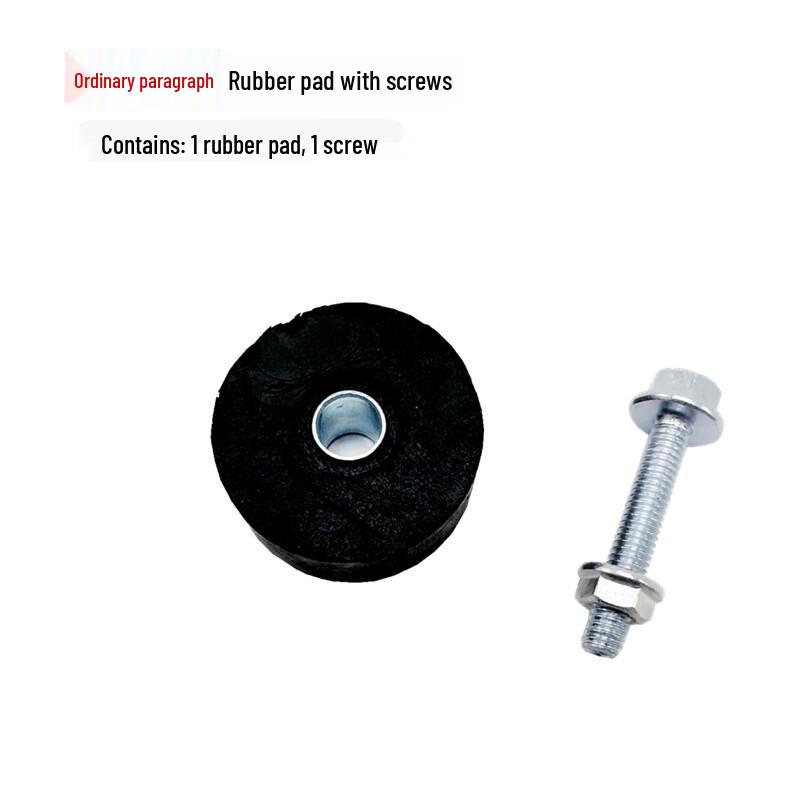 Electric Scooter Double Kickstand Rubber Pad Accessory Standard buffer pad