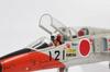 Platts Air Force Training Aircraft Early Type with Pilot Figure Plastic Model 1/72 Self-Defense T-2 AC-44