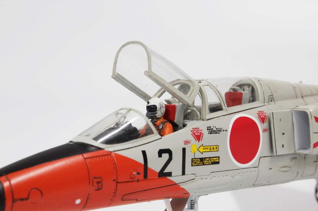 Platts Air Force Training Aircraft Early Type with Pilot Figure Plastic Model 1/72 Self-Defense T-2 AC-44