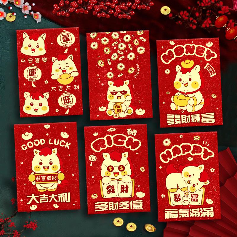 6 ks Obálka na peníze k čínskému Novému roku Šťastné červené obálky 2026 Rok koně Jarní festival Svatba Narozeninová obálka