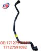 Suitable Coolant Hose for BMW F01/F10 (Part 17127591091/17127591092)