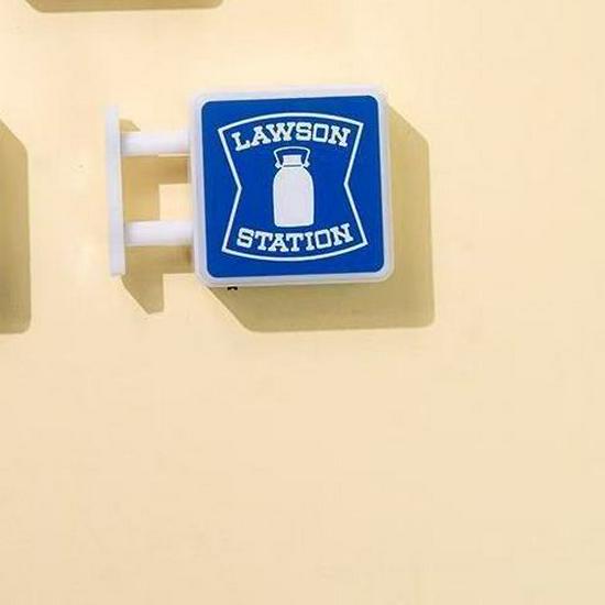 711 Scatola Luminosa Magnetica per Negozio Magnete per Frigorifero Cartello Espositore Mini Statuetta Giocattolo