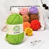 5 Strands Combed Milk Cotton Skin-Friendly Cotton Thread Baby Velvet Baby Children'S Wool Ball Doll Diy Handmade Medium Coarse Cotton Thread