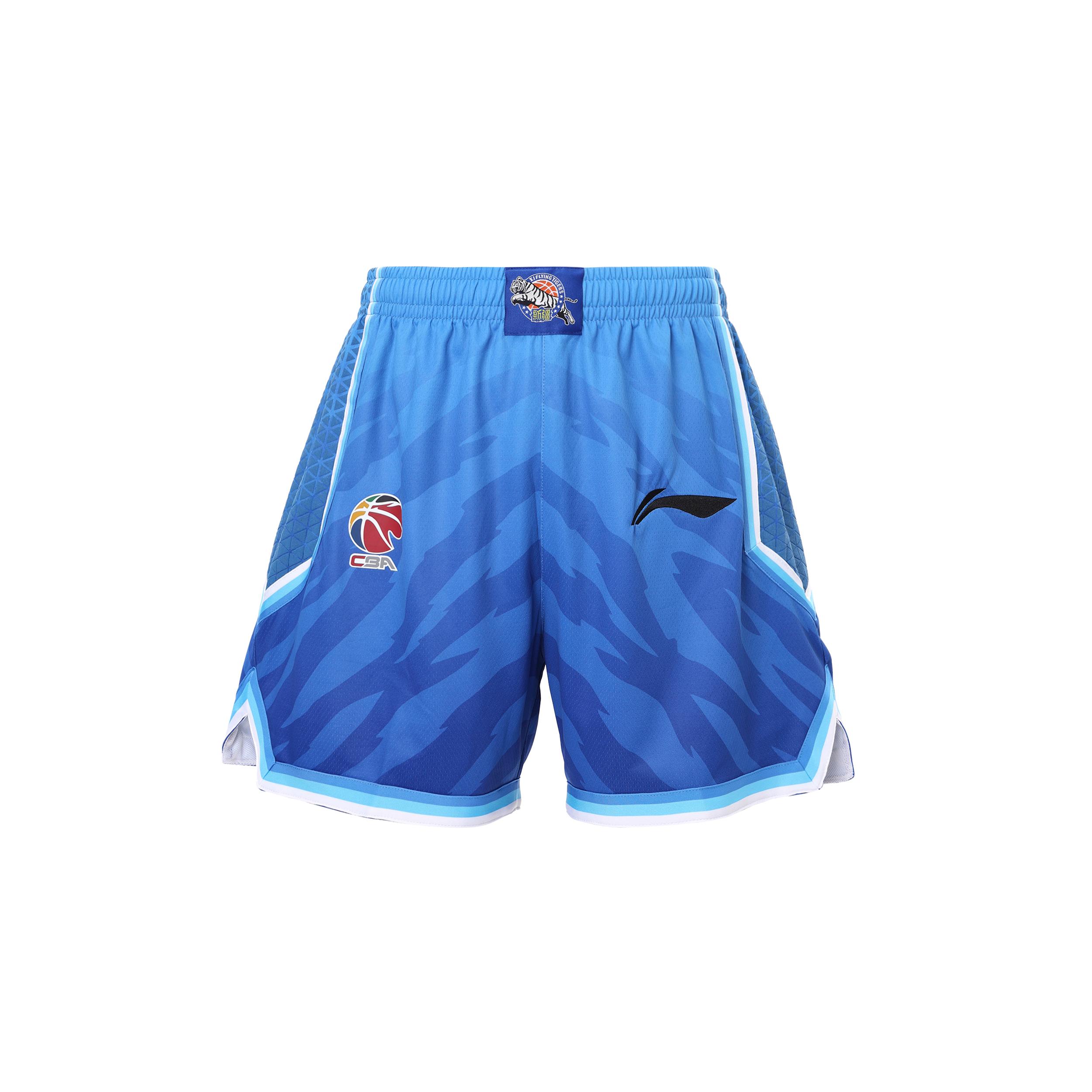 Li Ning Basketball Shorts Men s Xinjiang Blue AAPS421-1 XXXXL