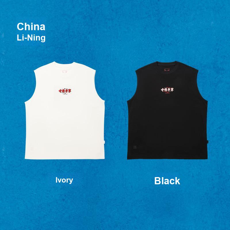 Li Ning Refreshing Comfortable National Trend Printed Sports Vest Men Tops AVSW113-3