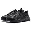 Li Ning Wing Style Cushioning Slip Resistant Abrasion Resistant Support Low top Casual Shoes Women's Black AGCT462-4