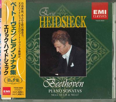 CD BEETHOVEN, HEIDSIECK (ERIC) - Beethoven: Klaviersonate Nr.. 3, 18, TOCE9909 Japan ObiKlassisch Gebraucht