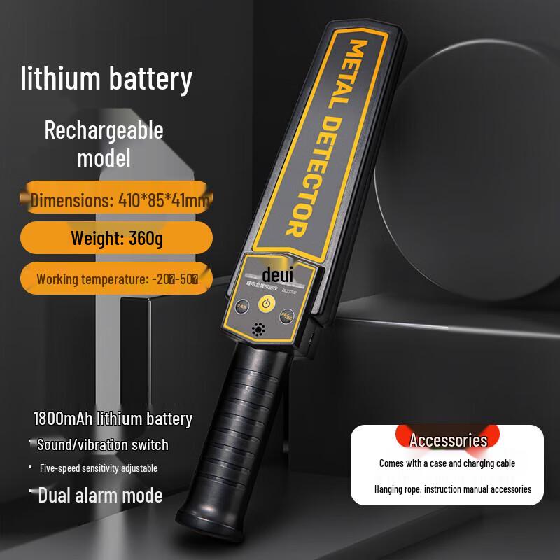 Deli Handheld Metal Detector