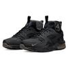 Nike Zapatillas Unisex ACG Air Mowabb Off Noir Negro Gris Oliva DM0840-001