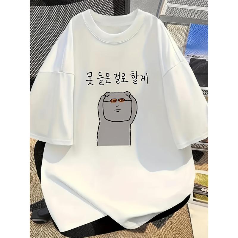 Funny Korean Graphic TShirt Cute Cartoon Meme Tee Summer Harajuku Streetwear Tops for Women Unisex Short Sleeve