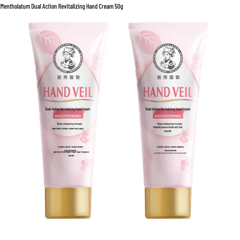 Mentholatum Brightening & Revitalizing Dual-Effect Hand Cream
