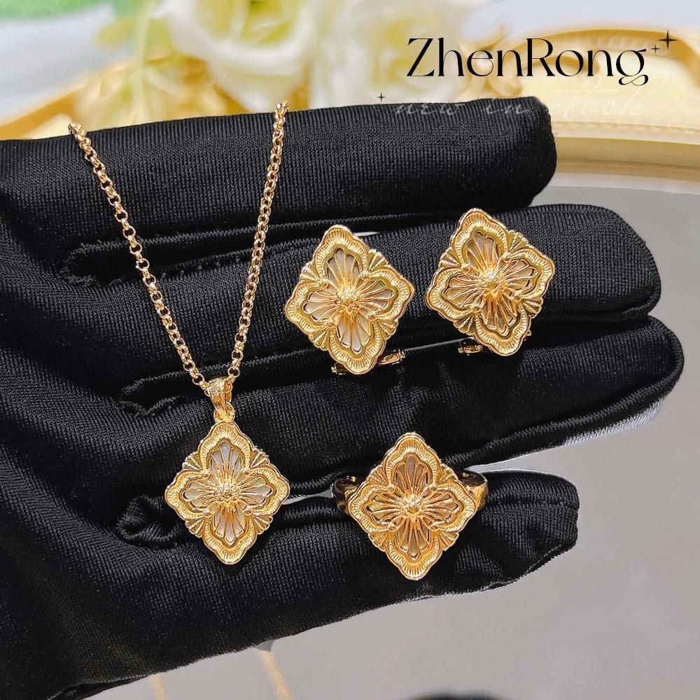 Damen Schmuckset Italienische gebürstete Handwerkskunst Weiße Muschel Kleeblatt Armband Roter Achat Halskette Ring Ohrringe Vintage Königlich