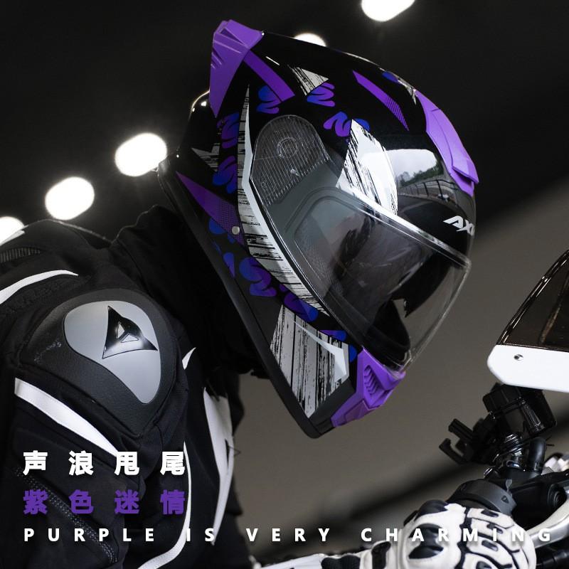 Full Face Motorcycle Helmet Men Women With Neck Warmer ABS DOT CCC Certified Scooter Electric Bike Riding