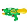 Water Gun - MARBUENO - Standard - Green - 84x37x48 Cm - Outdoor, Mixed