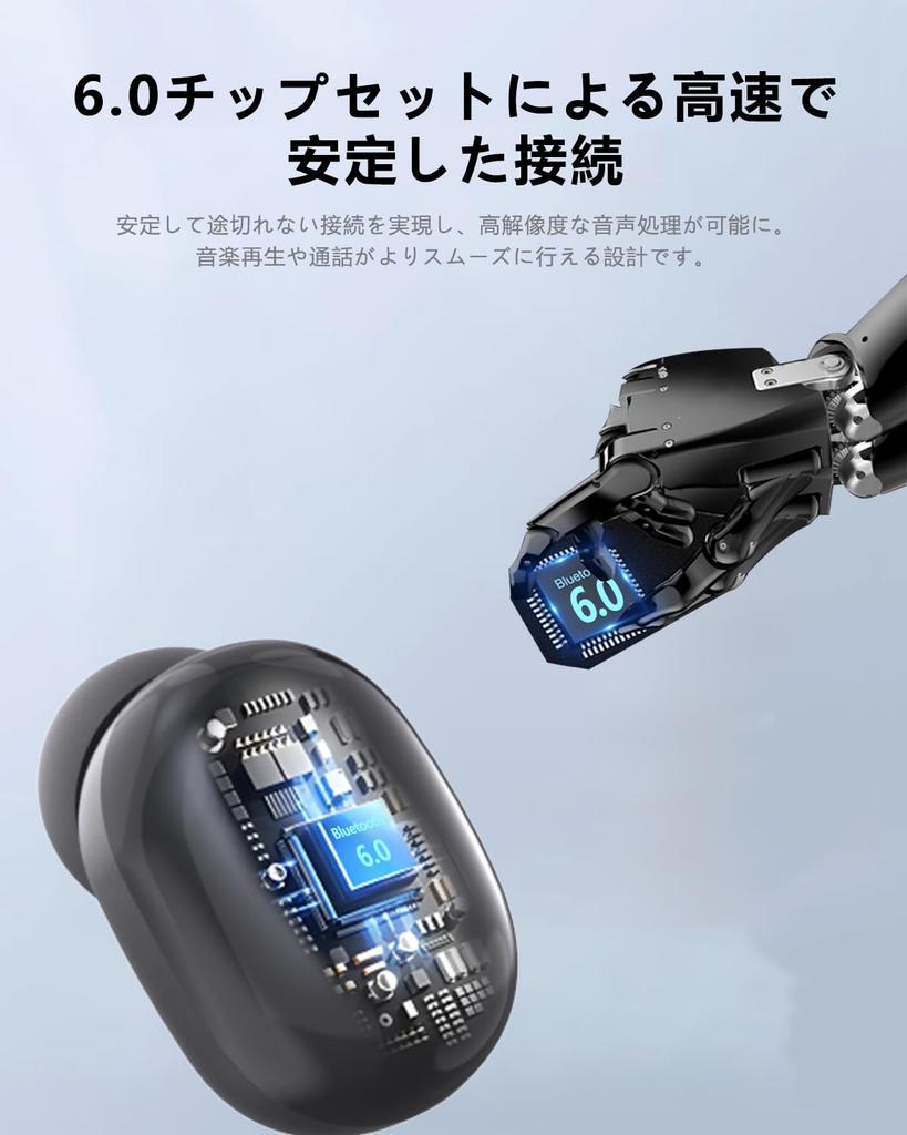 Bluetooth Wireless IPX7 Up To 50 Hours of 2025 Latest Bluetooth HIFI Sound Low Latency Instant Single or for Web and Compatible with Android and