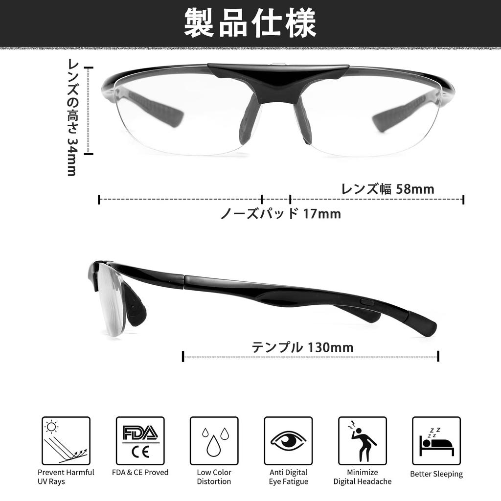 ESAVIA Magnifying Blue Light Magnifying for Detailed Newspaper Fishing Flip-Up Glasses, 1.0-3.0x Magnification, Blocking, Bifocal, Eyeglasses, Work,