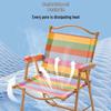Outdoor Folding Dopamine Color Teslin Kermit Chair