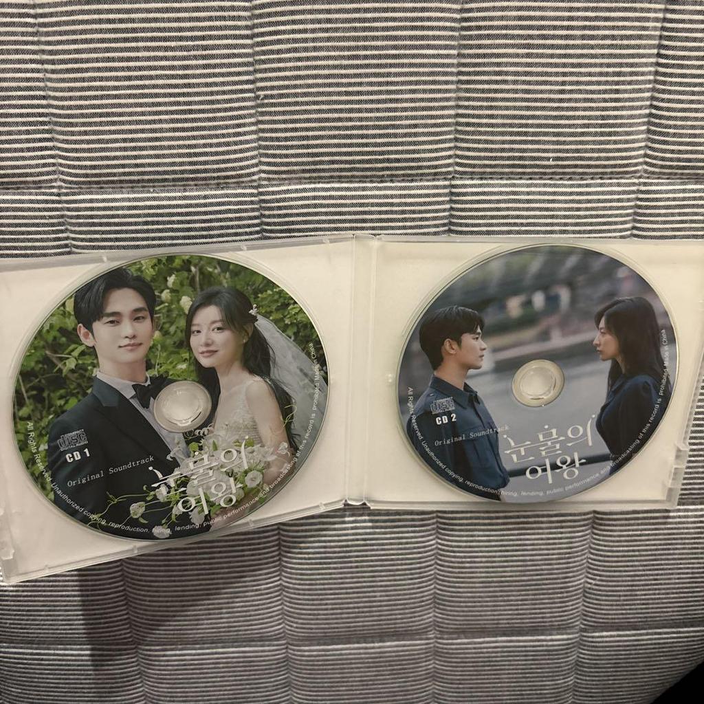 [USED] Queen of Tears Original Soundtrack