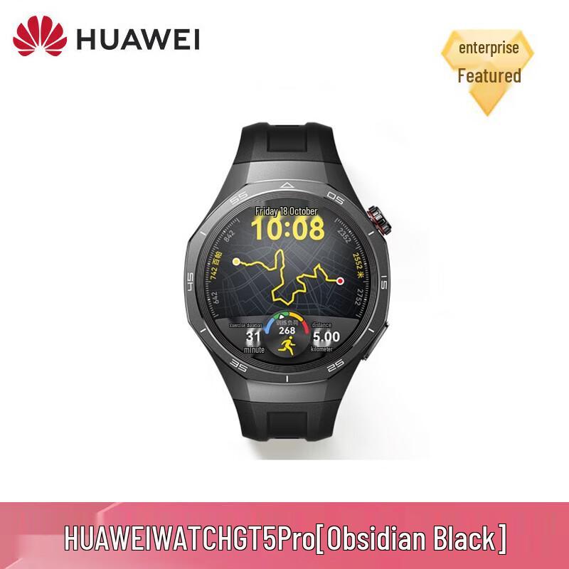 Huawei WATCH GT 5 Pro Smartwatch (CN version)