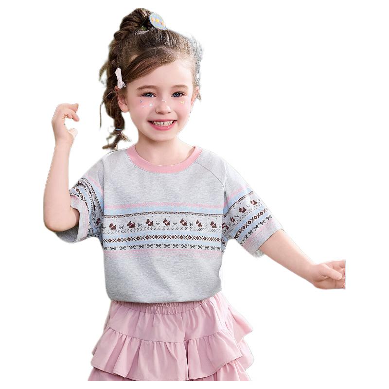 

ASK JUNIOR Girls Fair Isle Breathable Short Sleeve T-Shirt 120