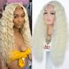 European American Wigs Deep Wave Long Curly Hair Front Lace Women's High Temperature Silk Headgear
