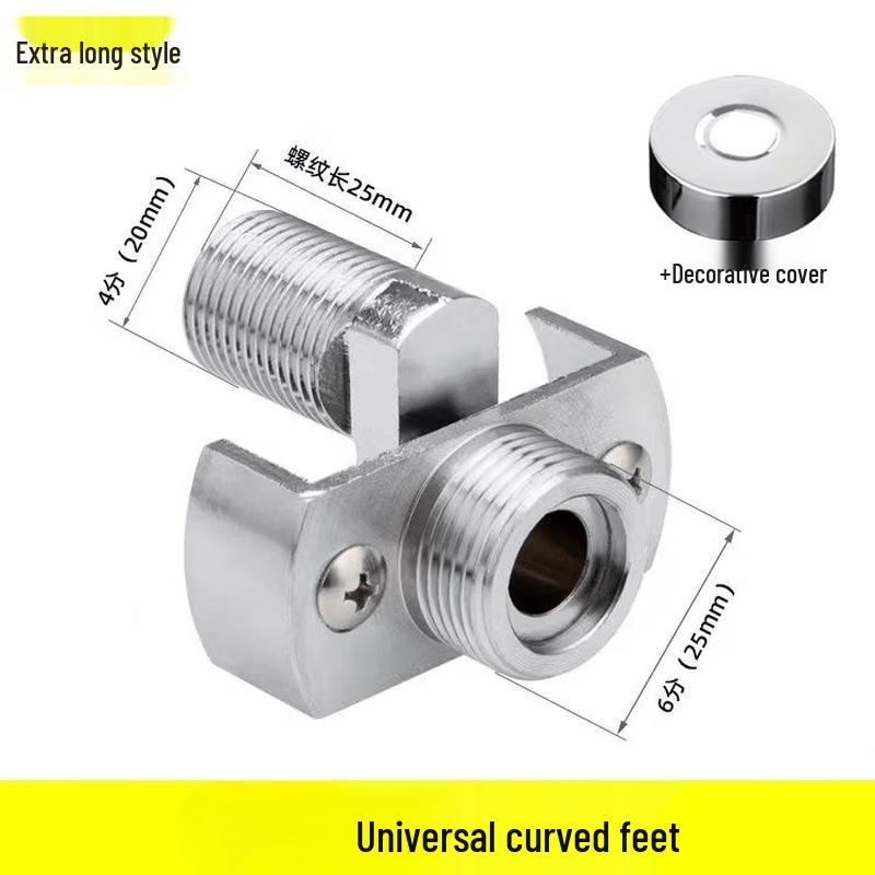 OEING Universal Bent Foot Shower Faucet Connector