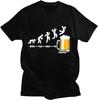 Week Craft Beer Tee Funny Men Tops Short Sleeve T-Shirt Men Alcohol Drinking Individuality Tee Harajuku Fashion Streetwear Tops Black