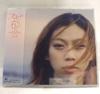 CD U.A.  Sukato No Suna Skirt Sand VICL35056 Speedstar 1999 Japan Reggae Ska  Dub Used